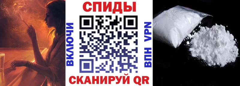 наркошоп  Киржач  MEGA зеркало  Амфетамин VHQ 