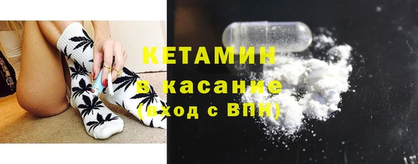 герыч Богданович