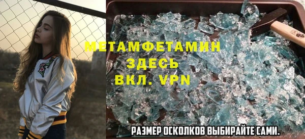 герыч Богданович