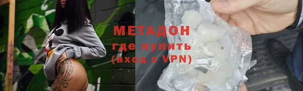 герыч Богданович