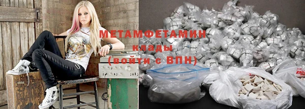 прущий лед Беломорск