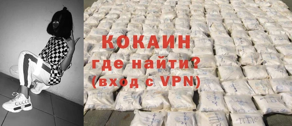 герыч Богданович