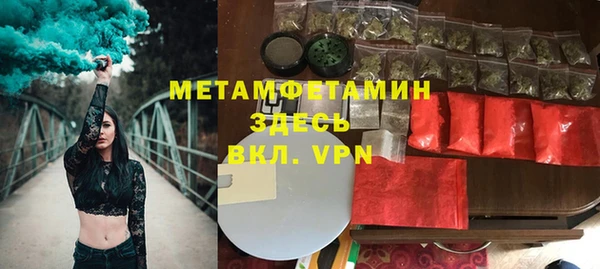 герыч Богданович
