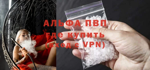 герыч Богданович