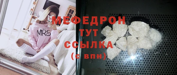 герыч Богданович
