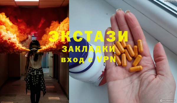 герыч Богданович