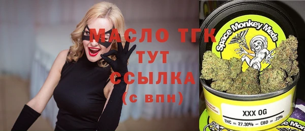 герыч Богданович