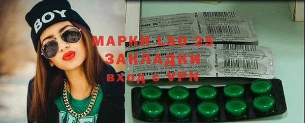 герыч Богданович