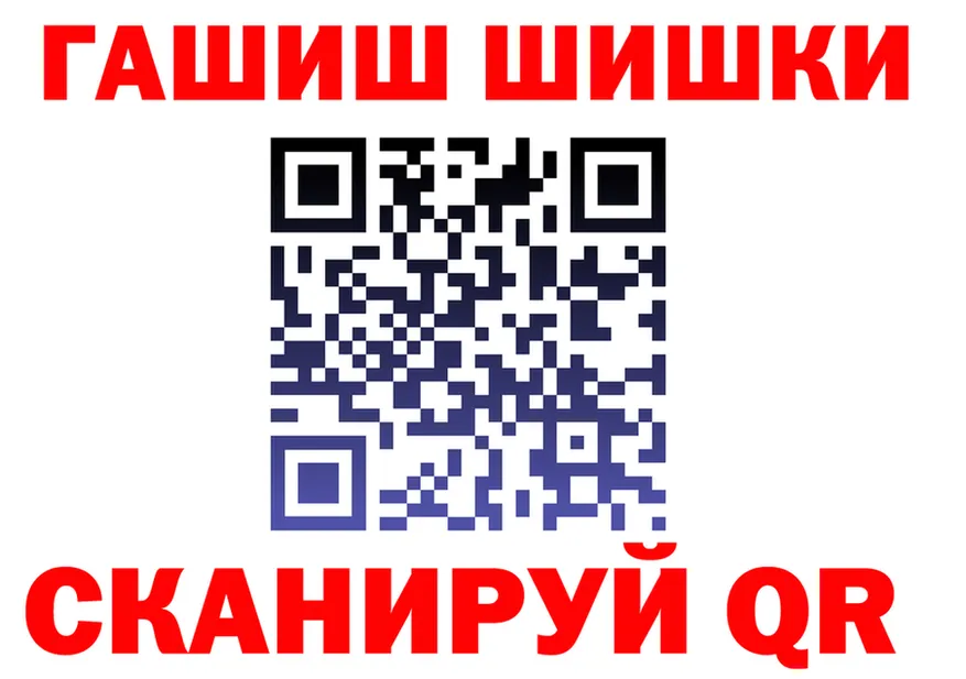 ТГК Wax зеркало мориарти MEGA Киржач