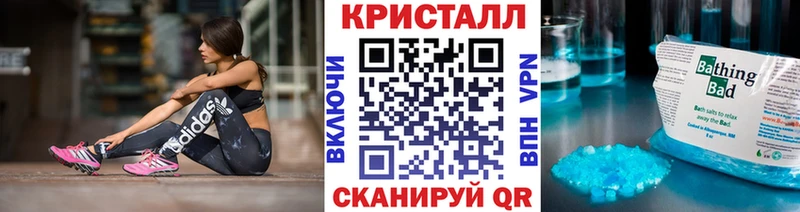 цены наркотик  Киржач  МЕТАМФЕТАМИН мет 