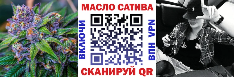 ТГК концентрат Киржач