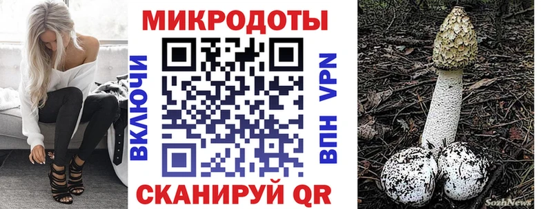 Псилоцибиновые грибы ЛСД  Киржач 